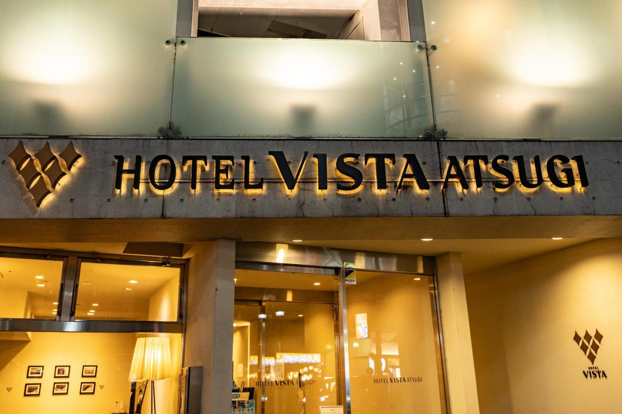 Hotel Vista Ацуги Екстериор снимка
